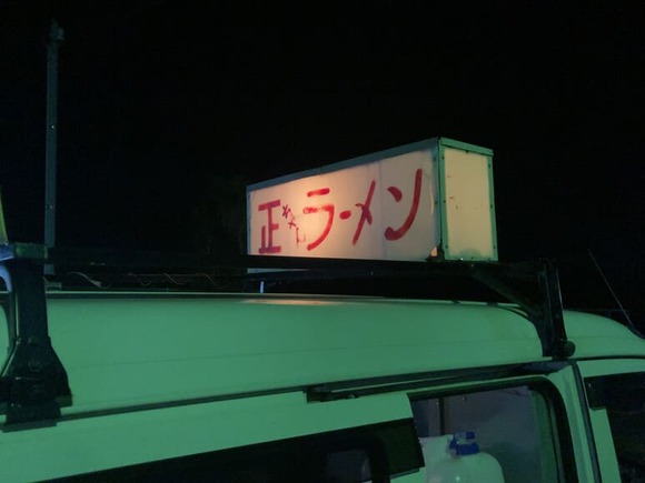 62