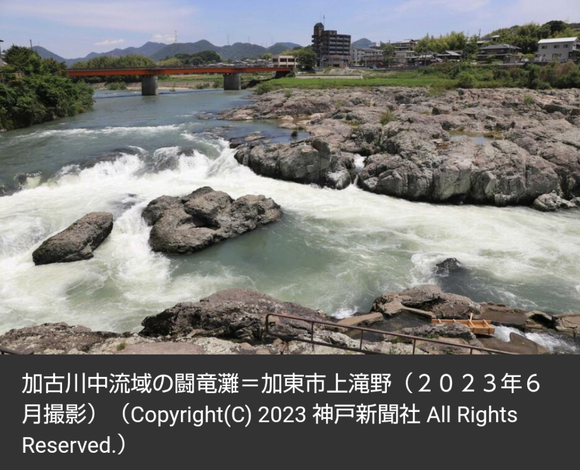 【闘竜灘】岩から岩へ飛び移る際にバランスを崩し川に転落、36歳男性死亡