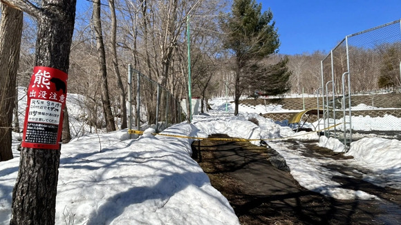 「クマが追いかけてきた！」住宅地の公園付近で 15mの至近距離