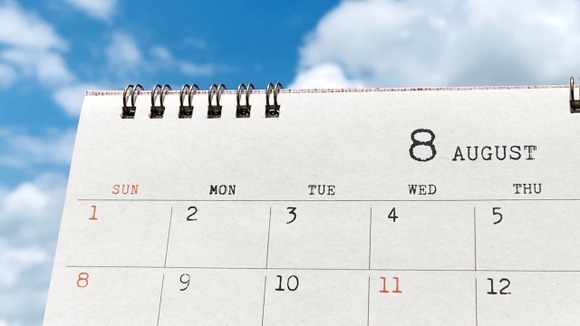 「働き出したら3泊4日以上の旅行は二度と行けない」←義務教育で教えるべきやろ