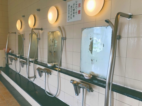 地方「スーパー銭湯（温泉、サウナ付き）が600円で入れます」←これ