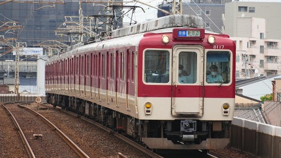 680