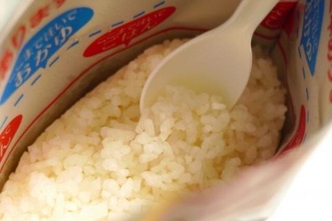 備蓄