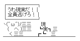 aa-ae5c255682d822ff34ecf1d37f1345ee