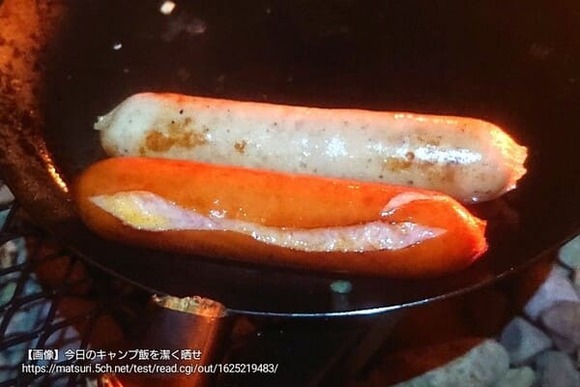 542