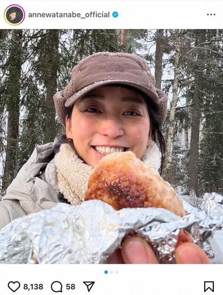 杏「焚き火で…」　雪の中で味わったご飯＆自撮りに反響「美味しそう」「いい笑顔」「お腹空いてきました」