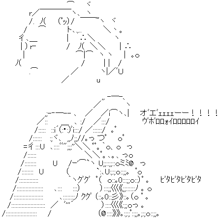 AA_141379945329294500