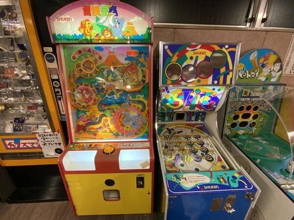 1050