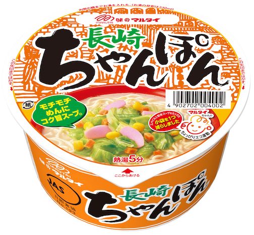 【マルタイ】「長崎ちゃんぽん」などカップめん・袋めん値上げ！「棒ラーメン」「長崎皿うどん」は価格据え置き