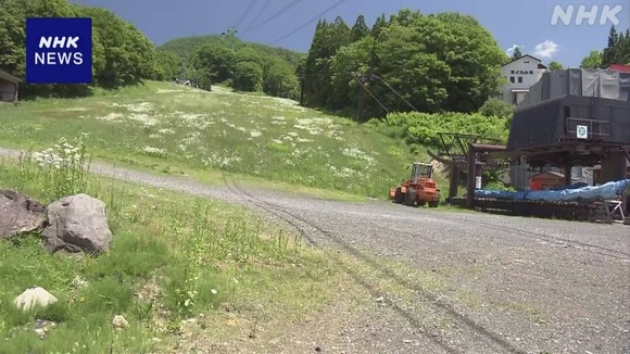 【山形】蔵王連峰で登山中の男性がクマに襲われる・・・