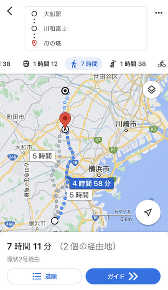 散歩徒歩旅 大船駅から川和富士 標高74m 経由で川崎岡本太郎母の塔まで歩く 面白ニュースリーダー 散歩徒歩旅 大船駅から川和富士 標高74m 経由で川崎岡本太郎母の塔まで歩く 面白ニュースリーダー