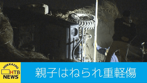 ジムニー