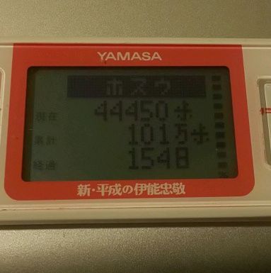 776-3