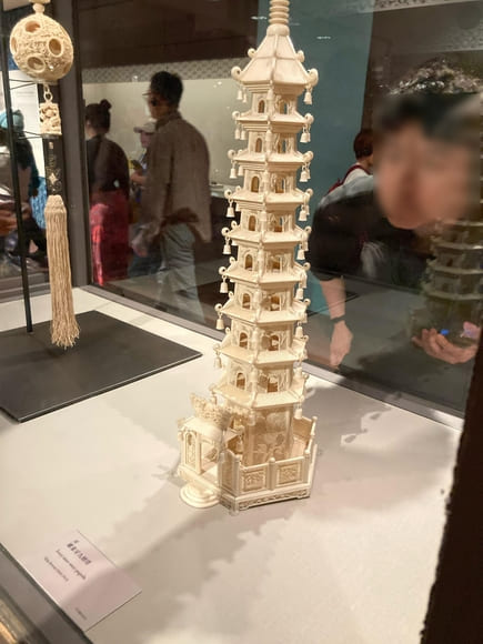 1462