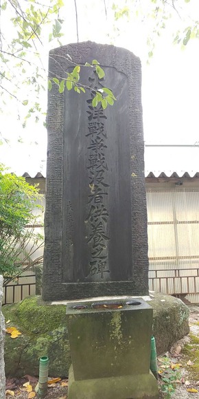 703-4
