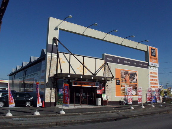 ホテル代高くなりすぎて快活クラブ泊まるようになったんやが????