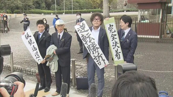 【猟銃許可取り消し問題】9日、北海道公安委がハンターに謝罪・7年ぶり猟銃返還へ 最高裁「処分違法」判断受け
