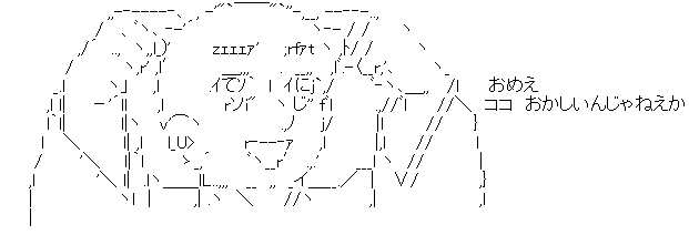 AA_141294151847932300