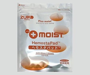 ヘモスタパッド