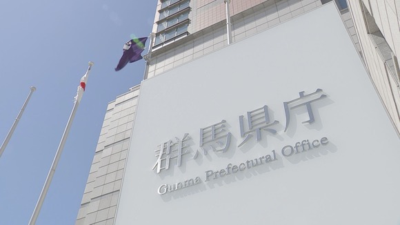 県職員、109日間世界一周クルーズ旅行に行き有給14日不足で停職3ヶ月　これでもう一度行けるな！