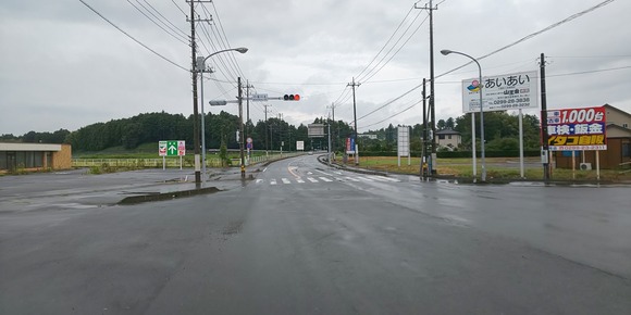 686-2