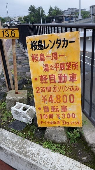 1390