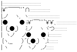 AA_146414506224988800