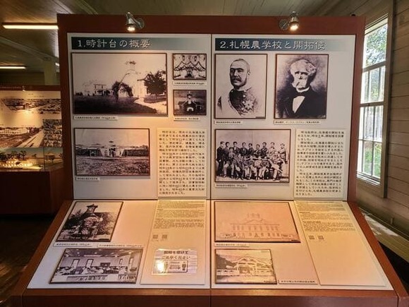 1913