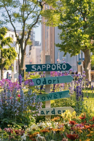 札幌観光！（時計台！ジンギスカン！すすきの！）終わり