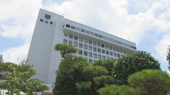 【愛媛】“3年半で633回 勤務中にスポーツジムへ” 50代の松山市職員を懲戒免職