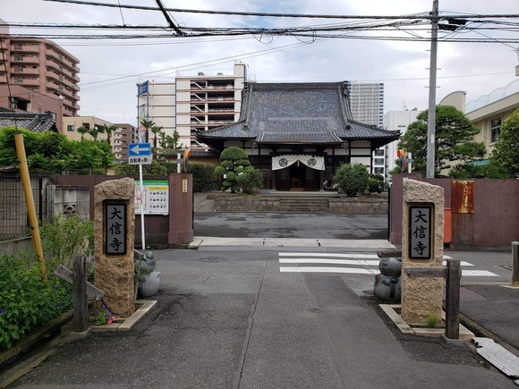 336-1