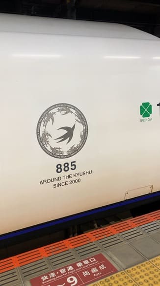 1811
