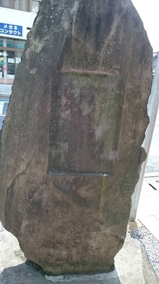 650-6