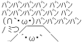 AA_141285398026418200