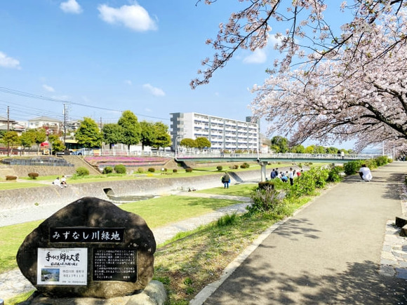 秦野