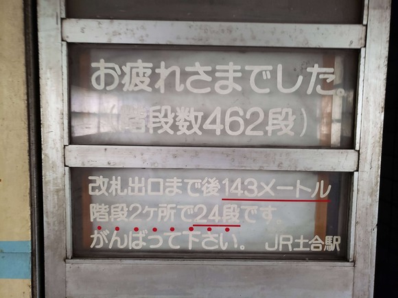 281-1