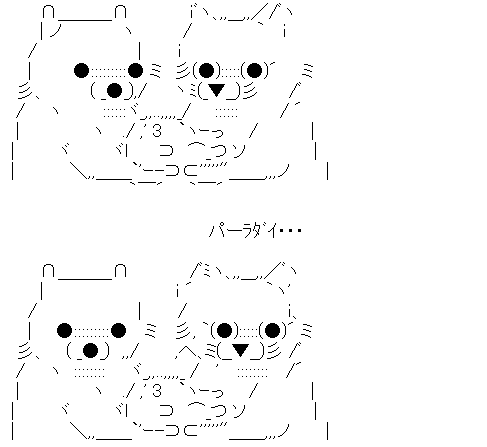 AA_142697803788040500