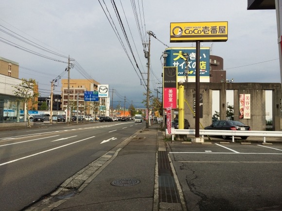 田舎は遊ぶとこない←これ