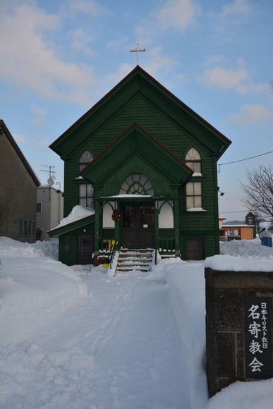 137-2