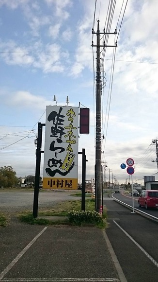 426