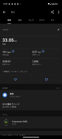 1d65FvP