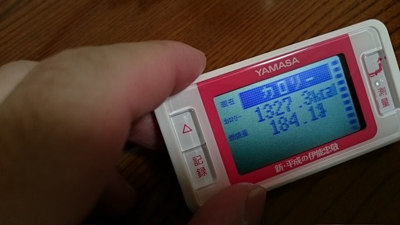 627-5