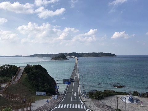 角島大橋 