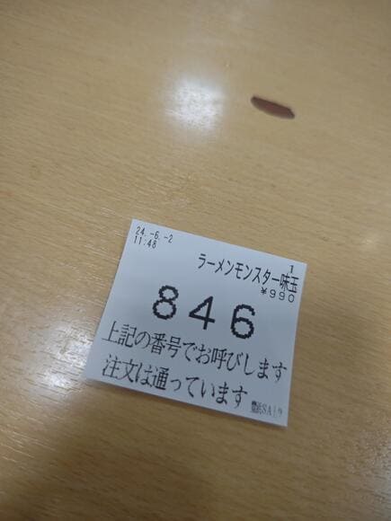 46