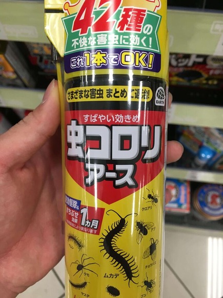 96