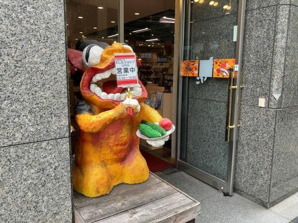 652