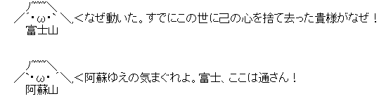 AA_141706998779012200