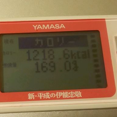 776-2