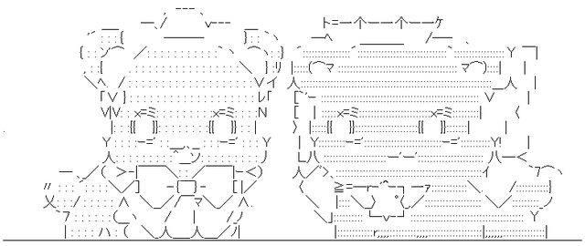 AA_142697796788612200