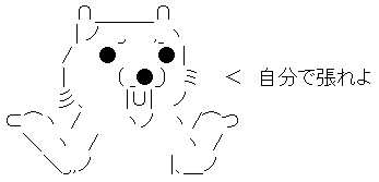 AA_142498979028755700